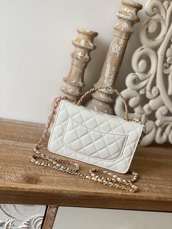 Chanel Bag Kelly81251 19cm