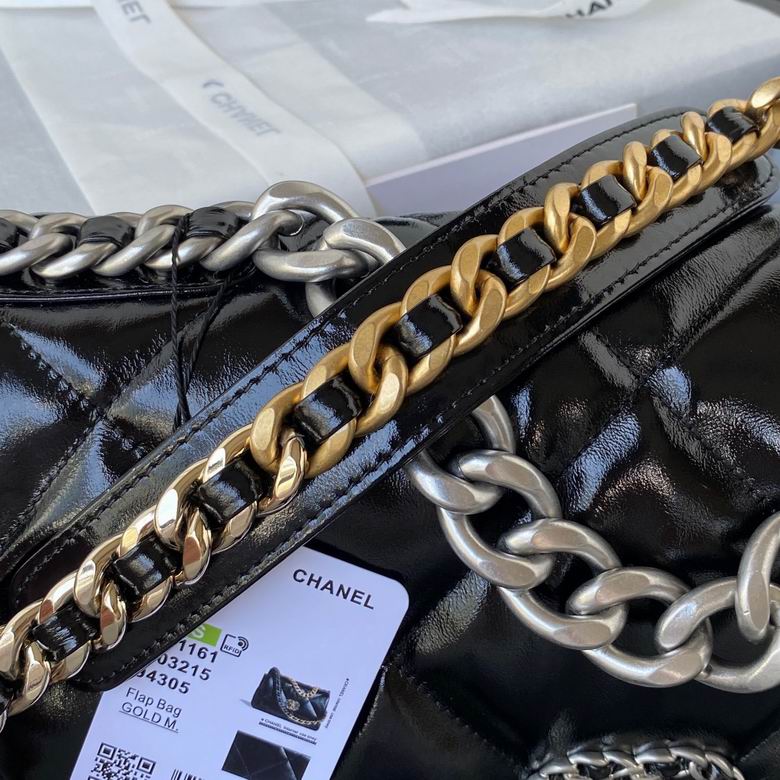 Chanel Bag Chanel 19879601 30cm AL