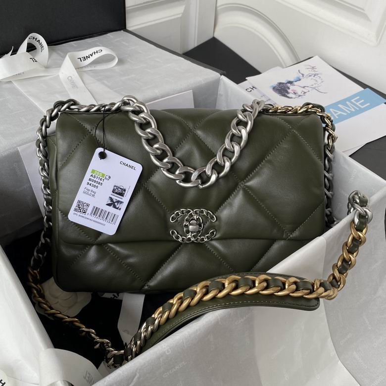 Chanel Bag Chanel 19879610 30cm AL