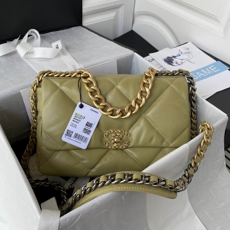 Chanel Bag Chanel 19879619 30cm AL