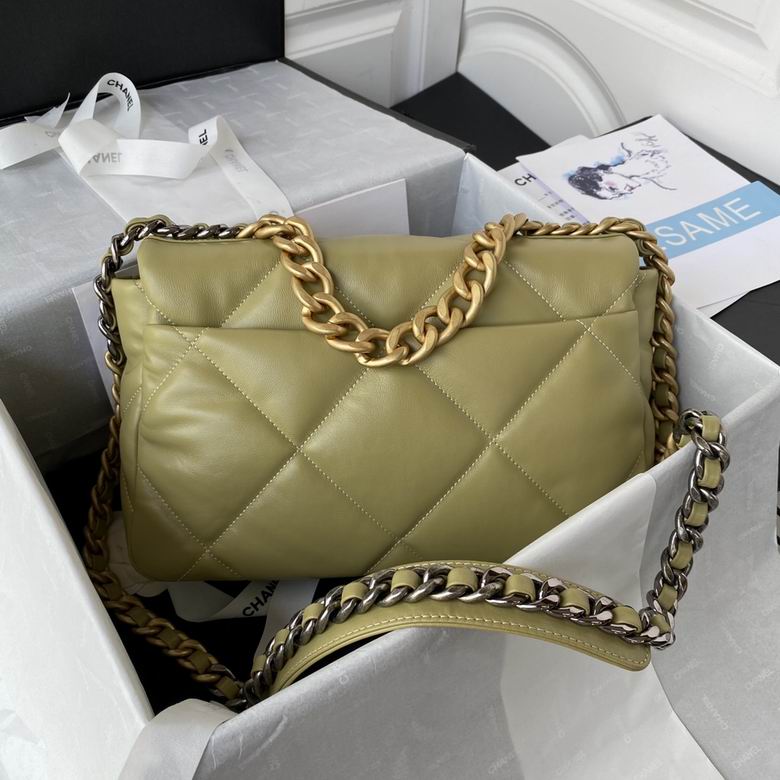 Chanel Bag Chanel 19879619 30cm AL