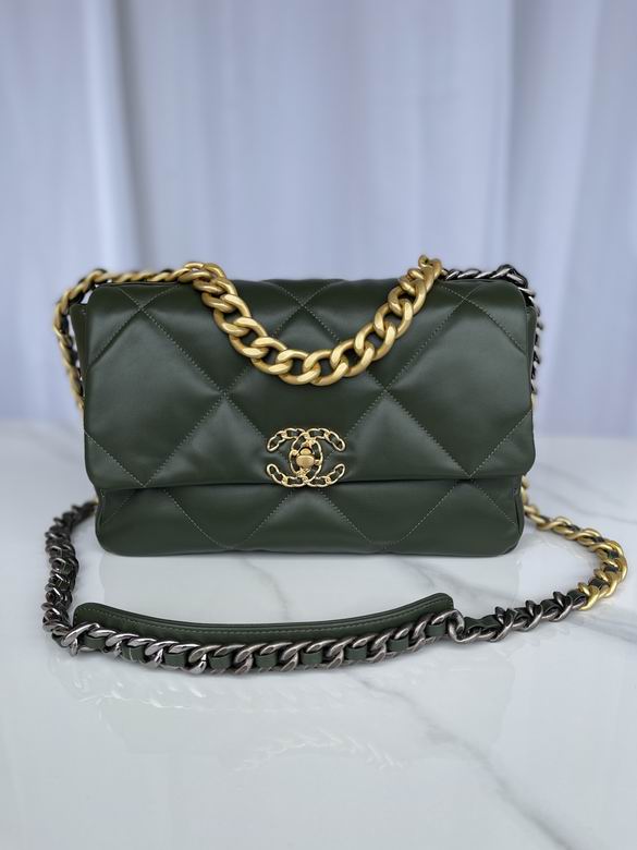 Chanel Bag Chanel 19879628 30cm AL