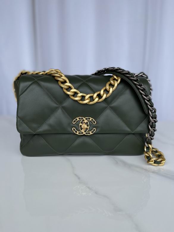 Chanel Bag Chanel 19879628 30cm AL