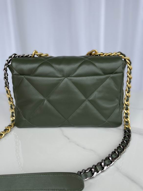 Chanel Bag Chanel 19879628 30cm AL