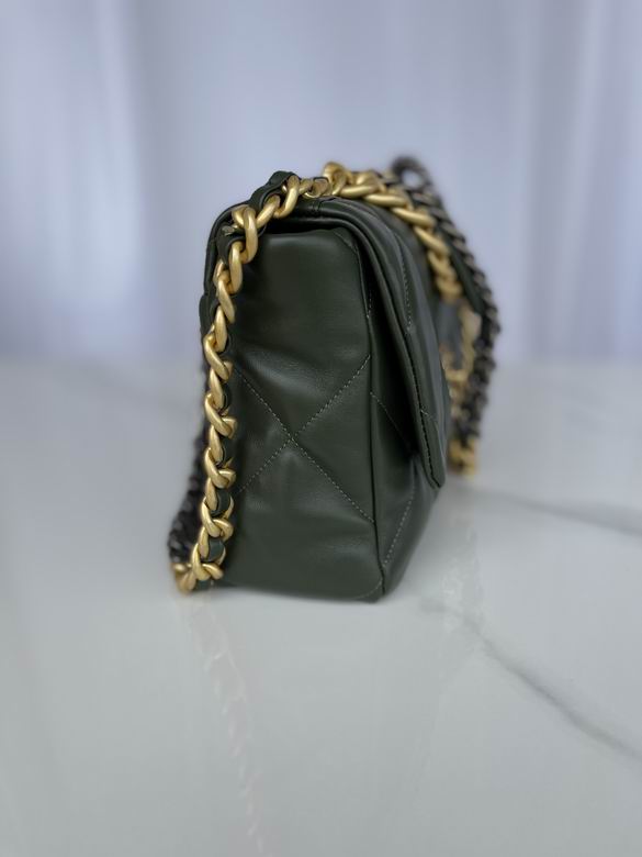 Chanel Bag Chanel 19879628 30cm AL