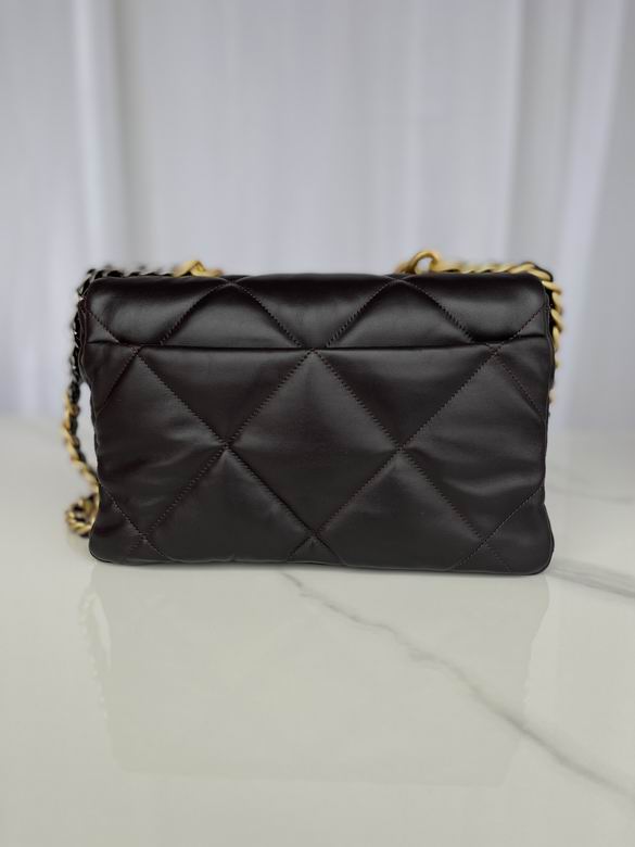 Chanel Bag Chanel 19879637 30cm AL