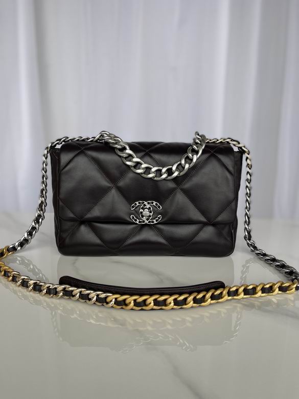 Chanel Bag Chanel 19879646 30cm AL