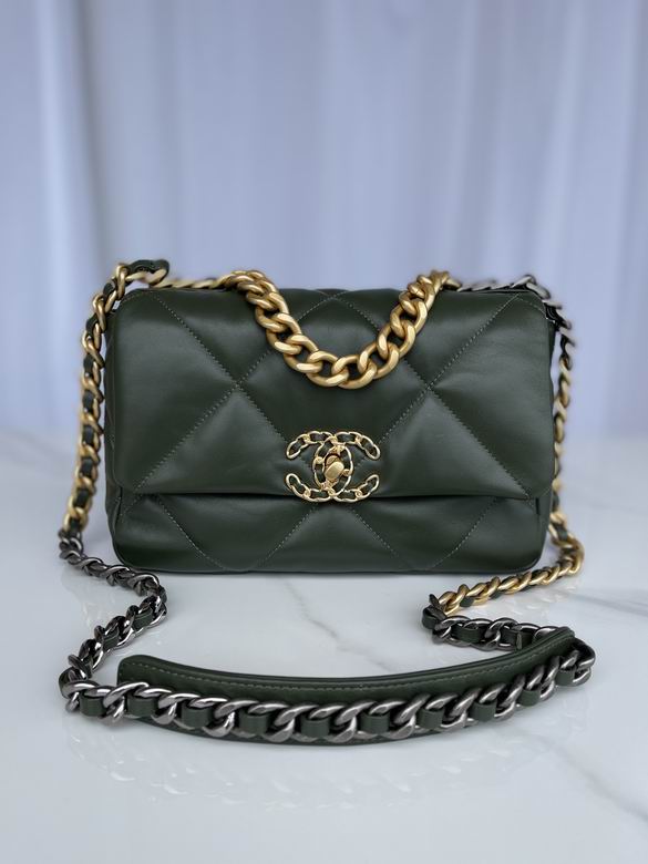 Chanel Bag Chanel 19AS1160 26cm AL