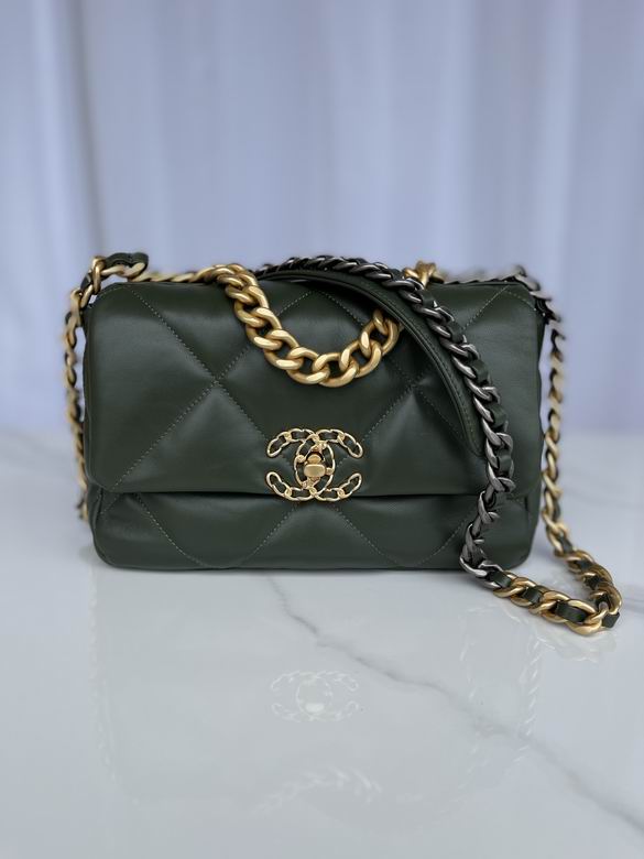 Chanel Bag Chanel 19AS1160 26cm AL