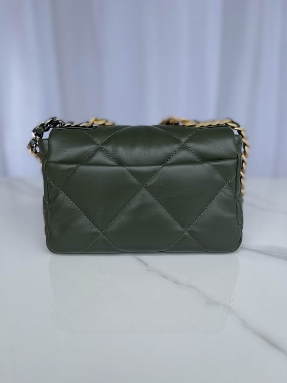 Chanel Bag Chanel 19AS1160 26cm AL