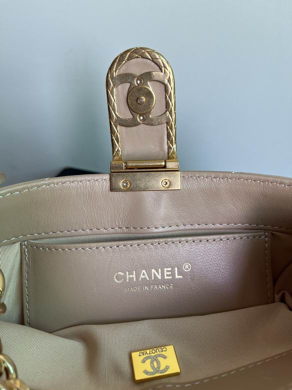 Chanel Bag Gabrielle 880784 12.5x19x6.5cm AL