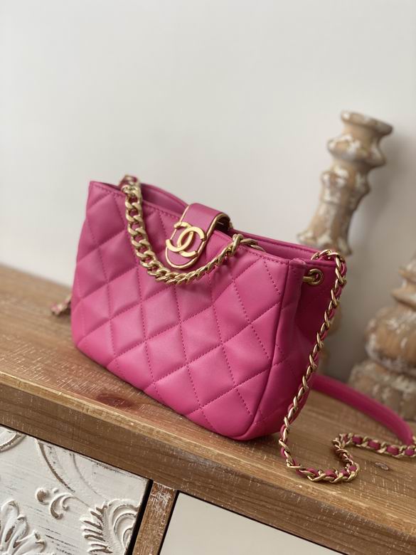 Chanel Bag Gabrielle 880811 17x23x7cm AL