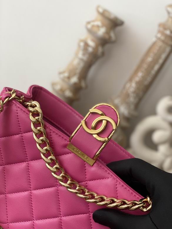 Chanel Bag Gabrielle 880811 17x23x7cm AL