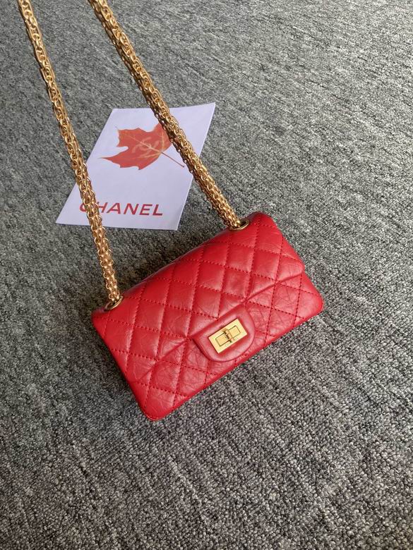 Chanel Bag Wallets on Chain 881242ZP 20cm AL