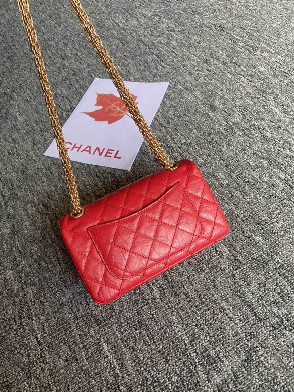 Chanel Bag Wallets on Chain 881242ZP 20cm AL