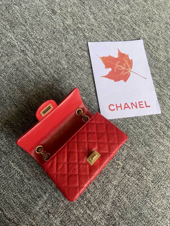 Chanel Bag Wallets on Chain 881242ZP 20cm AL