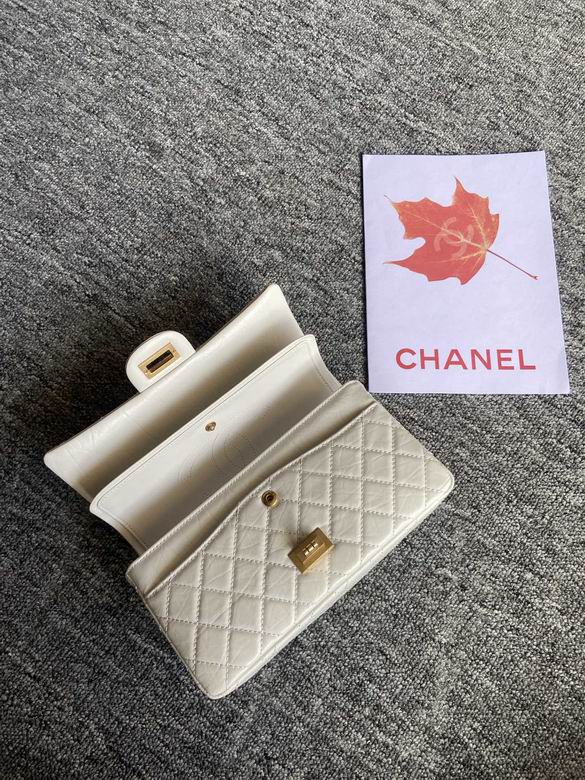 Chanel Bag Wallets on Chain 881251ZP 20cm AL