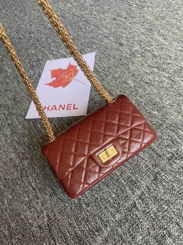 Chanel Bag Wallets on Chain 881260ZP 20cm AL