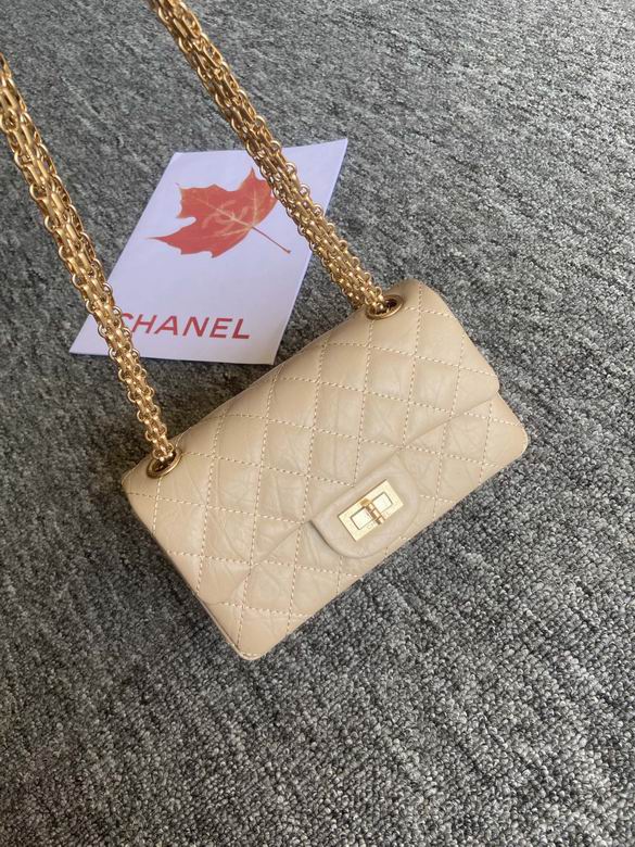 Chanel Bag Wallets on Chain 881269ZP 20cm AL