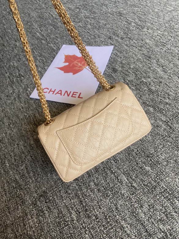 Chanel Bag Wallets on Chain 881269ZP 20cm AL