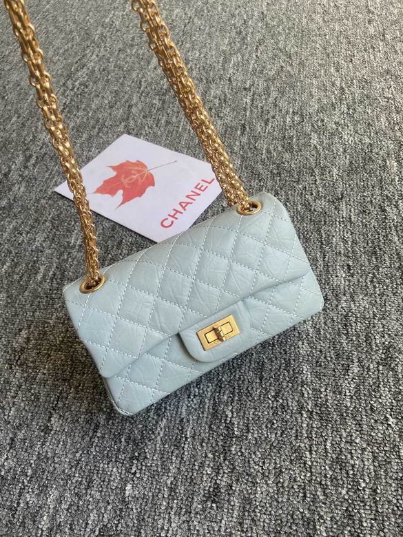 Chanel Bag Wallets on Chain 881287ZP 20cm AL