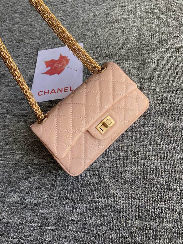 Chanel Bag Wallets on Chain 881296ZP 20cm AL