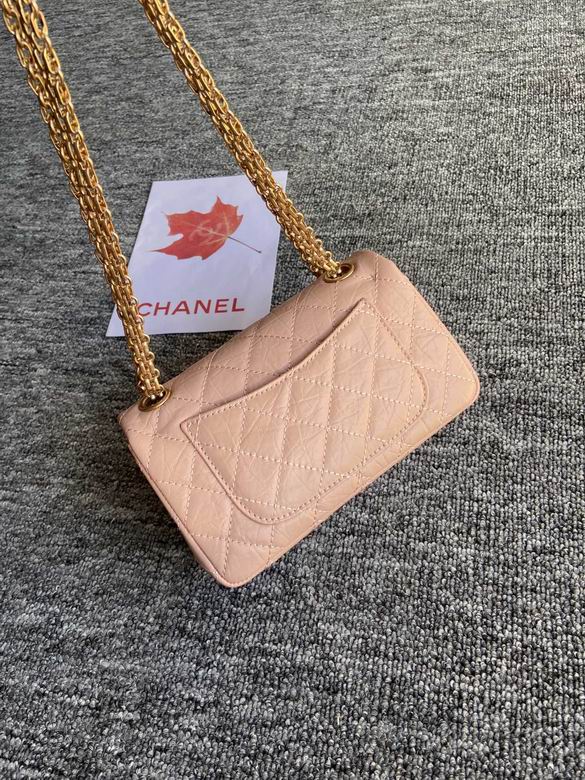 Chanel Bag Wallets on Chain 881296ZP 20cm AL