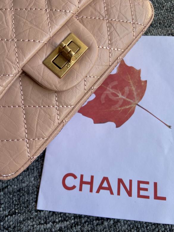 Chanel Bag Wallets on Chain 881296ZP 20cm AL