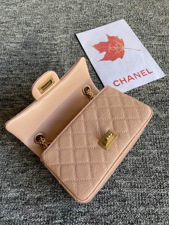 Chanel Bag Wallets on Chain 881296ZP 20cm AL