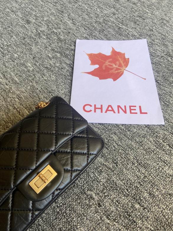 Chanel Bag Wallets on Chain 881305ZP 20cm AL