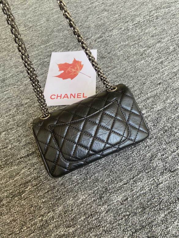 Chanel Bag Wallets on Chain 881314ZP 20cm AL