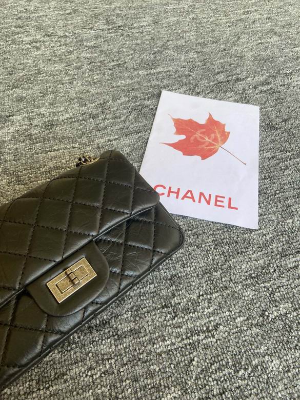 Chanel Bag Wallets on Chain 881314ZP 20cm AL