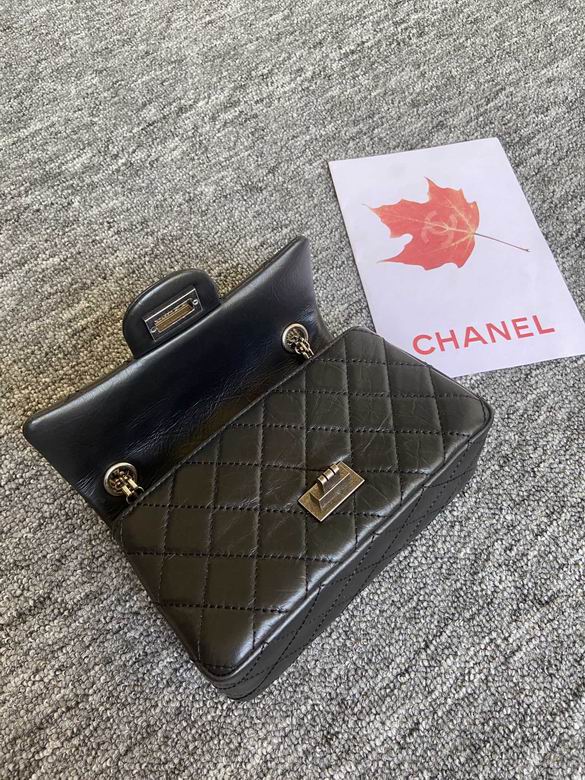 Chanel Bag Wallets on Chain 881314ZP 20cm AL