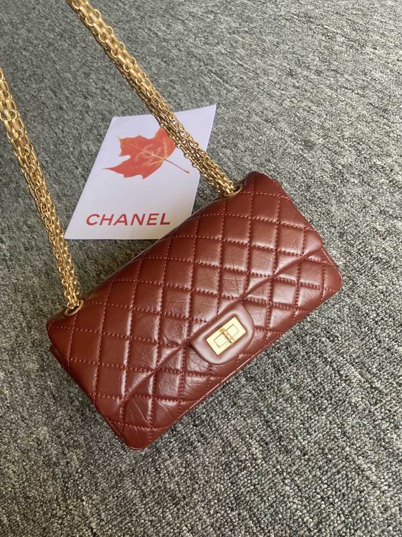 Chanel Bag Wallets on Chain 881341ZP 24cm AL