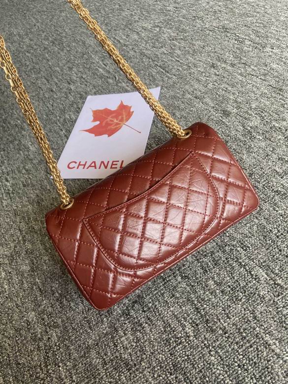 Chanel Bag Wallets on Chain 881341ZP 24cm AL