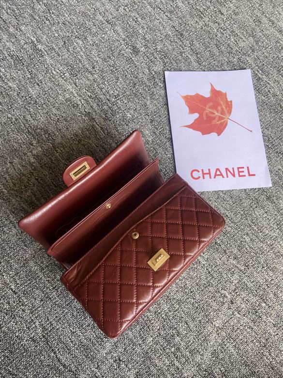 Chanel Bag Wallets on Chain 881341ZP 24cm AL