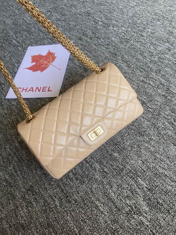 Chanel Bag Wallets on Chain 881350ZP 24cm AL