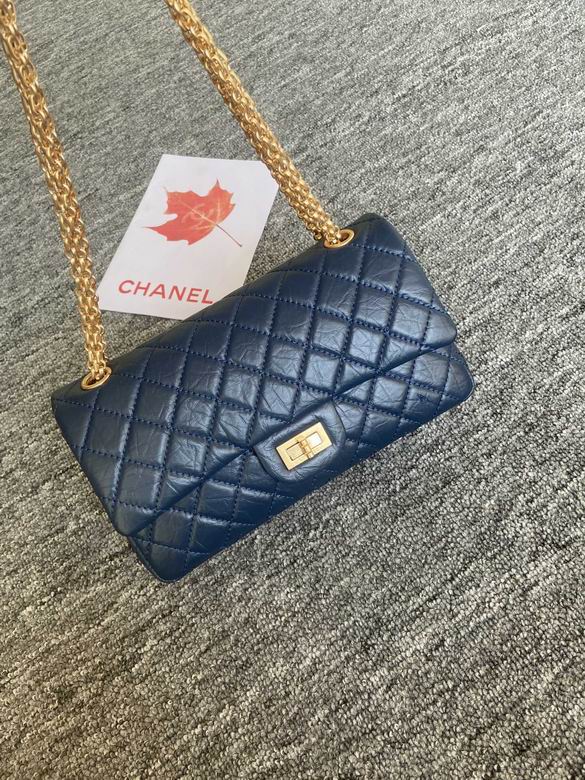 Chanel Bag Wallets on Chain 881359ZP 24cm AL