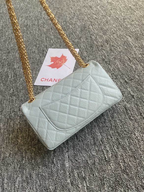 Chanel Bag Wallets on Chain 881368ZP 24cm AL