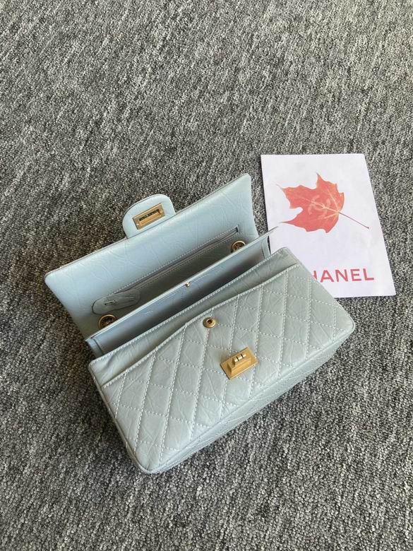 Chanel Bag Wallets on Chain 881368ZP 24cm AL