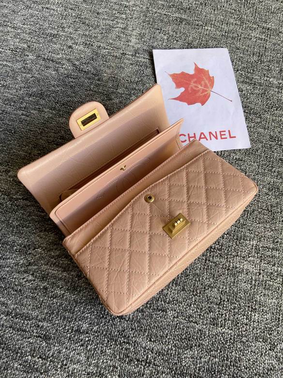 Chanel Bag Wallets on Chain 881377ZP 24cm AL