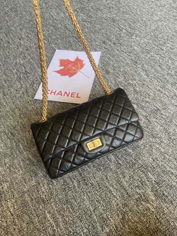 Chanel Bag Wallets on Chain 881386ZP 24cm AL