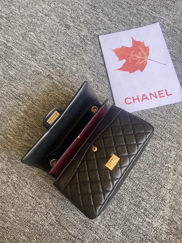 Chanel Bag Wallets on Chain 881386ZP 24cm AL