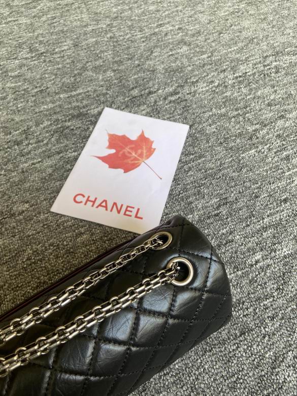 Chanel Bag Wallets on Chain 881395ZP 24cm AL