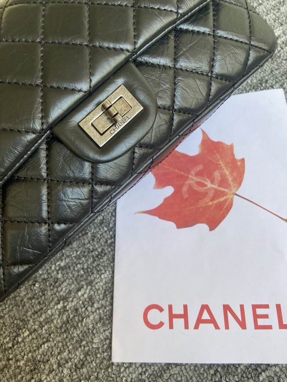 Chanel Bag Wallets on Chain 881395ZP 24cm AL