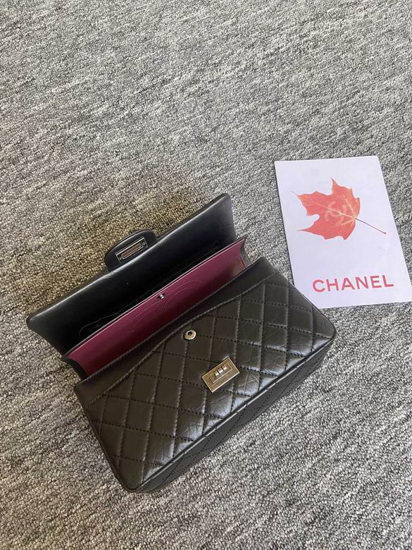 Chanel Bag Wallets on Chain 881395ZP 24cm AL