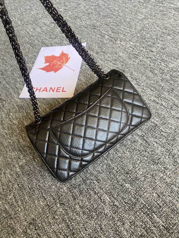 Chanel Bag Wallets on Chain 881404ZP 24cm AL