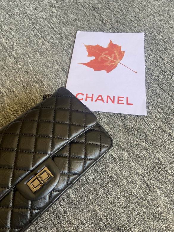 Chanel Bag Wallets on Chain 881404ZP 24cm AL