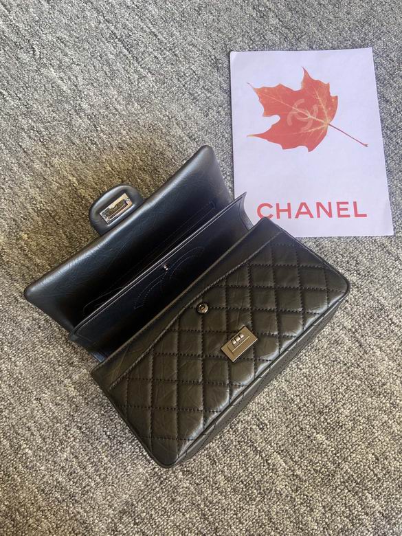 Chanel Bag Wallets on Chain 881404ZP 24cm AL