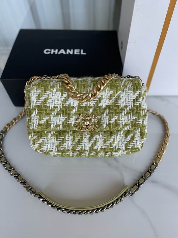 Chanel Bag Wallets on Chain S1160 26cm AL